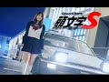 我买了台AE86