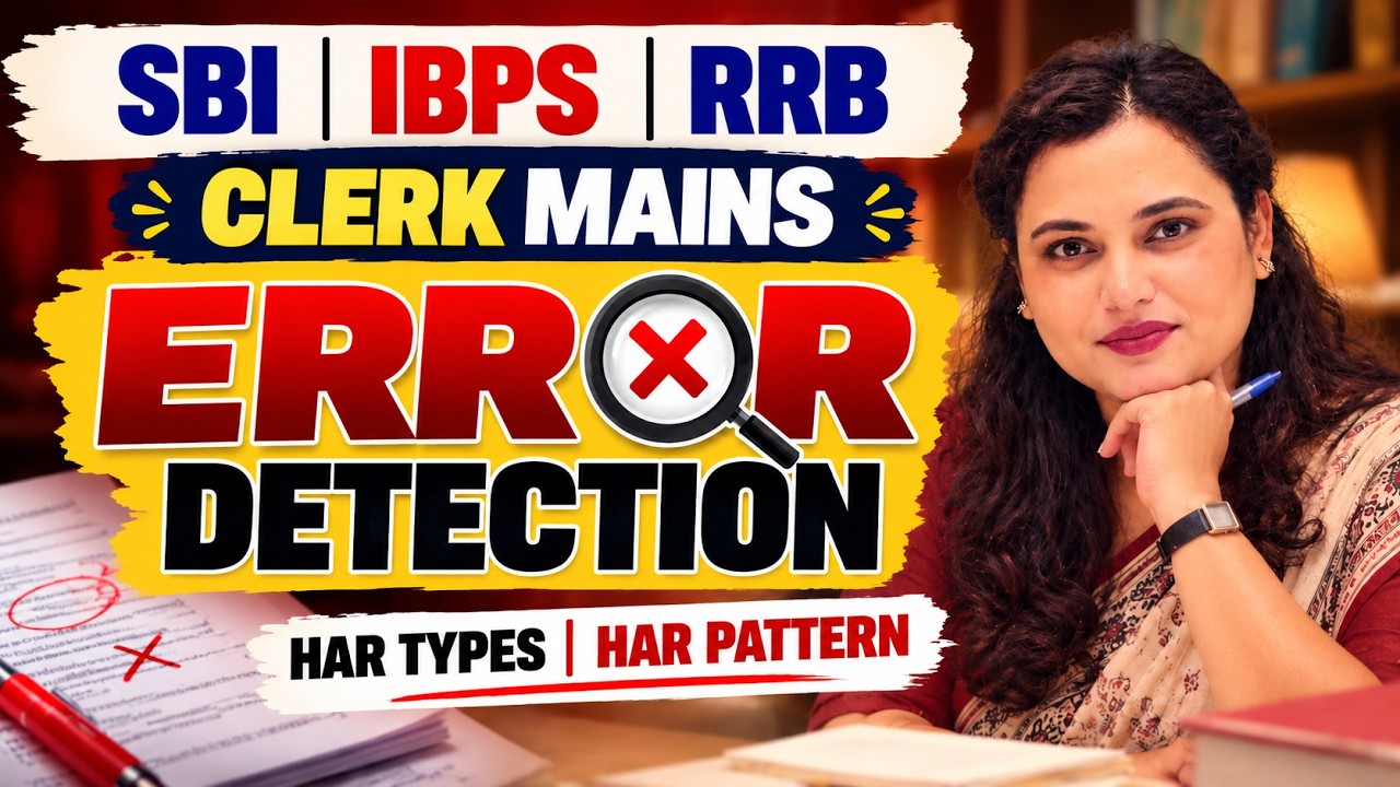 Mains Error Detection