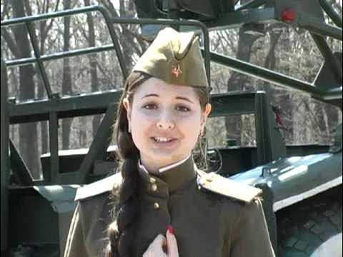 Катюша на высокий берег на крутой. Надежду катюшу песни. Фото к песне катюша. Катюша песня. История песни катюша.