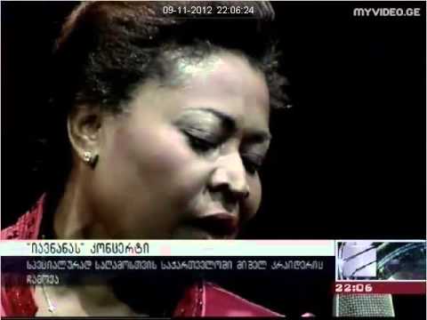 გიორგობისთვე