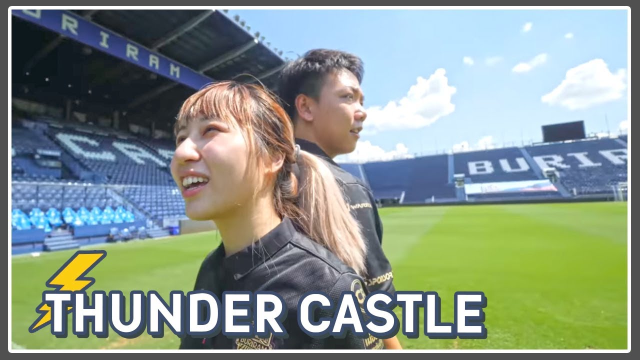 เที่ยวสนามช้างอารีน่า มาส่องความลับของห้องทีมเยือน ⚡