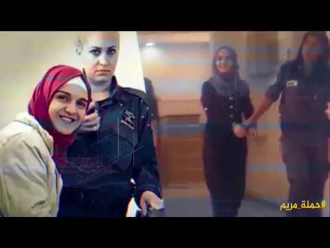 خيتا الدم فريق غرباء للفن الاسلامي