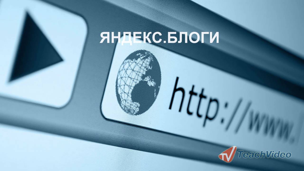 Поиск информации по автомобилю
