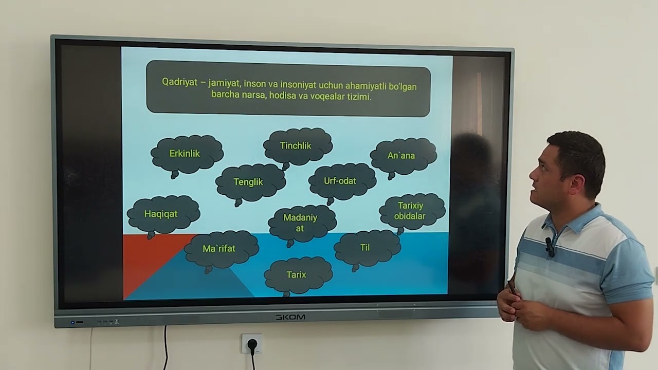 Qadriyatlar falsafasi