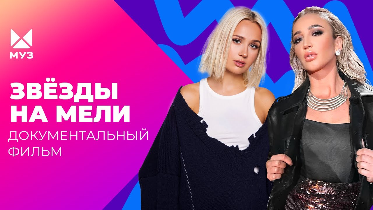 Звезды, начинавшие карьеру в фильмах для взрослых Звезды, начинавшие карьеру в фильмах для взрослых