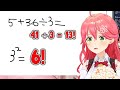 Miko asks mikopi math questions and the answers surprise mikopi