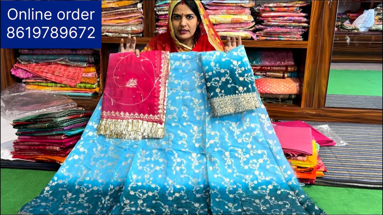 बनारसी सूट💃🏼💃🏼!! With piyore odena !! 🛍️ order 👉 8619789672 👉 Jeeva collection Ajmer