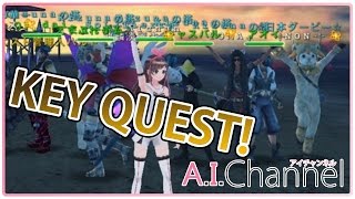 みんなで冒険にでよう！目指せ２０階層！！【アヴァベルオンライン】#107