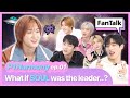 Fantalk with p1harmony ep1 what if soul was the leader