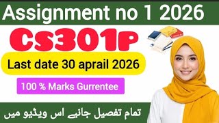 CS301p Assignment 1 Solution 2026 | CS301p Assignment 1 2026