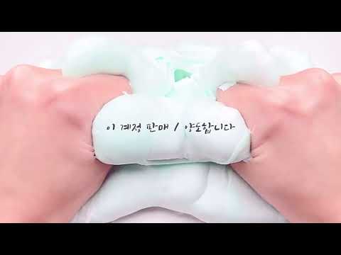 ㅈㅇ계정 판매합니다 양도합니다 계정판매 계판 계교 계나 소시액 대시액 소규모시리즈 대규모시리즈 소규모시리즈액괴 대규모시리즈액괴 와현 무영공