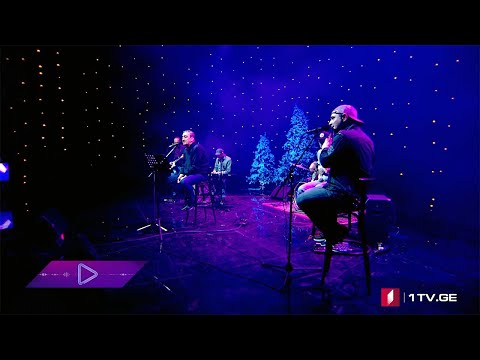 #აკუსტიკა ირაკლი ჭელიშვილი (პეჩო) - Watching The Wheels