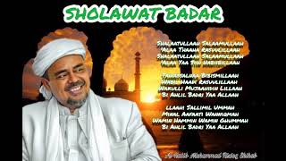 SHOLAWAT BADAR 1 JAM NON STOP   LIRIK!!! AL HABIB RIZIEQ SHIHAB