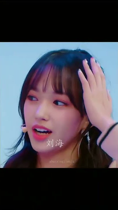 Cheng Xiao and Xukai 🥰