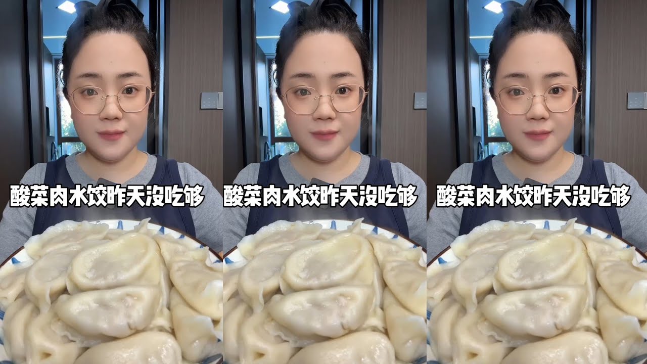 Craving Dumplings Again! Sour Cabbage Pork Dumplings Are Too Addictive 🥟🔥