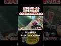 スピニングリールのサミングのやり方。左手を使った方が簡単でした #1