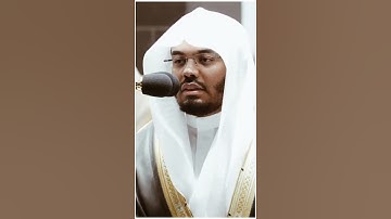 تلاوة مرئية | ما تيسر من سورة يونس | الشيخ #ياسر_الدوسري