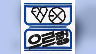 [AUDIO] EXO(엑소) _ Peter Pan