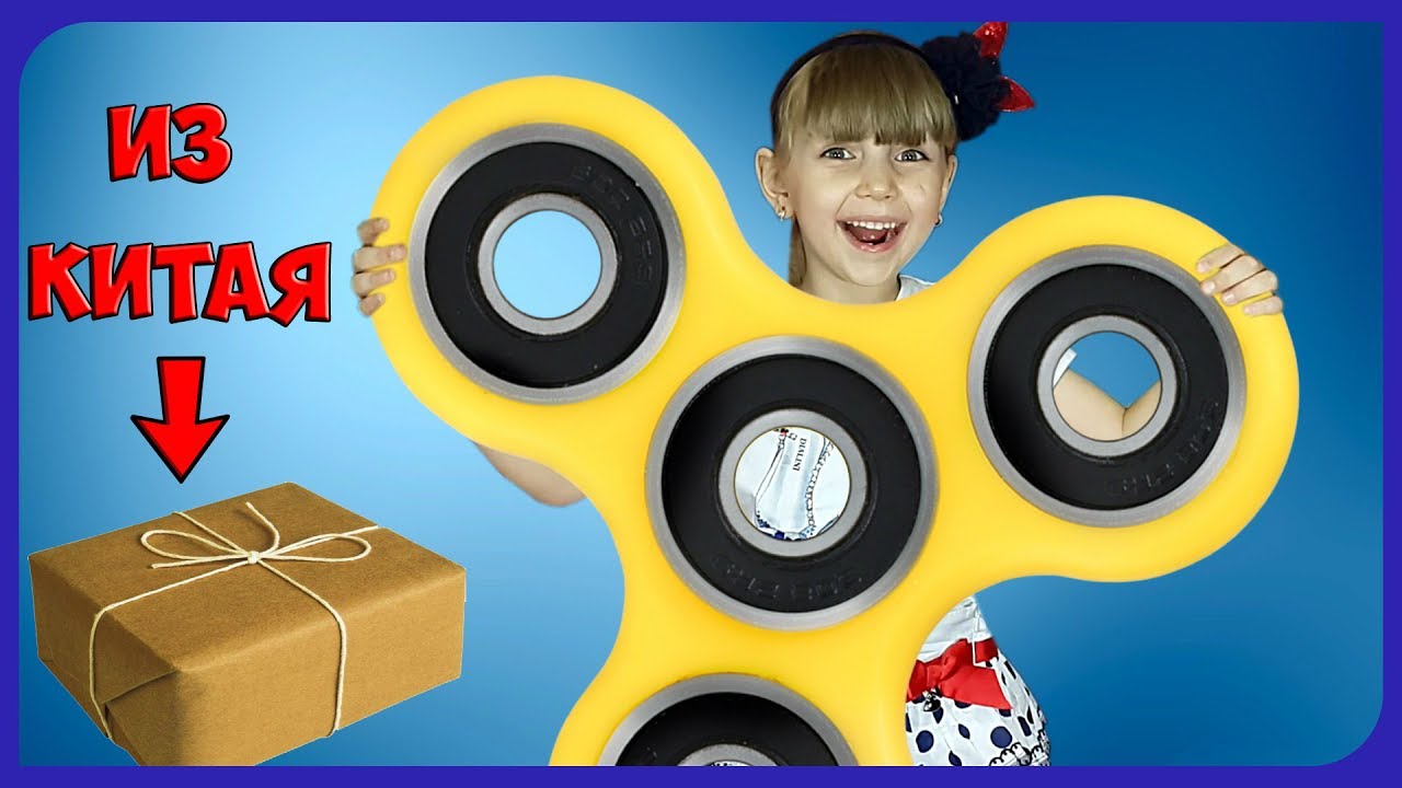 Ym Ru СПИННЕРЫ! Посылка из Китая со спиннерами от YM.RU Что в коробке? - YouTube