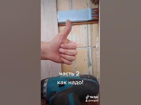 Правильное крепление МДФ панелей - YouTube