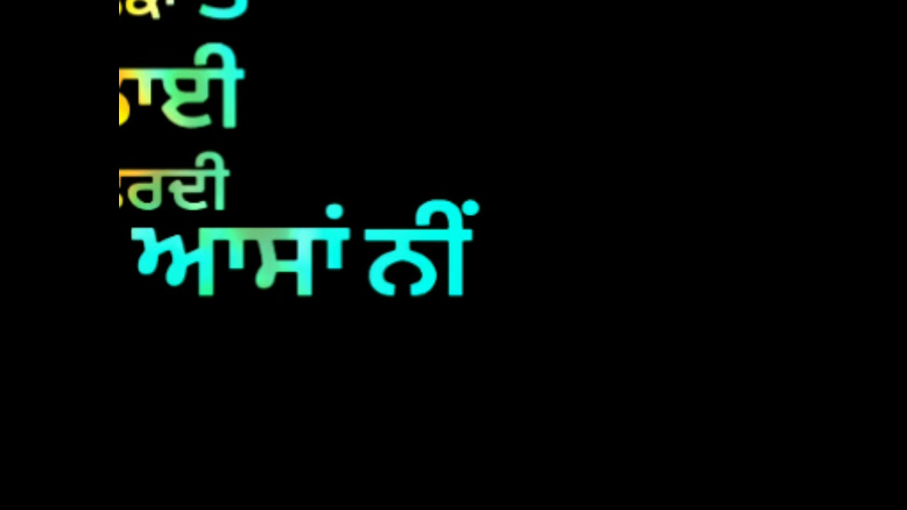Punjabi status black background YouTube