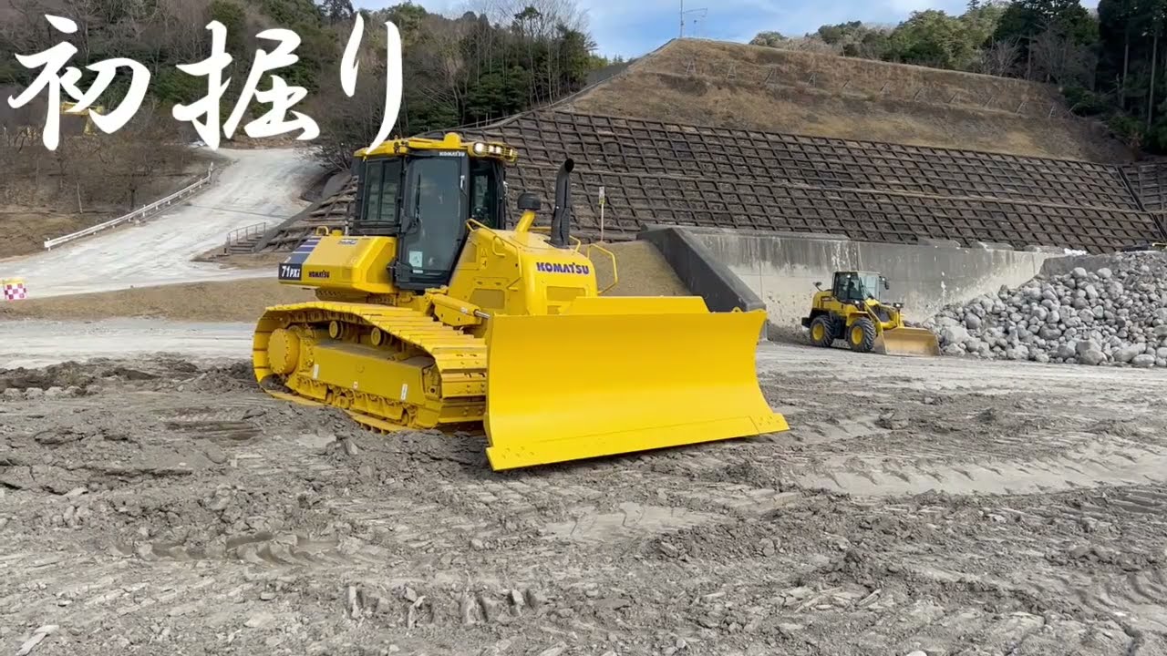 ○985 コマツ ブルドーザーD71PXi-24 ファーストギア 2026年最新