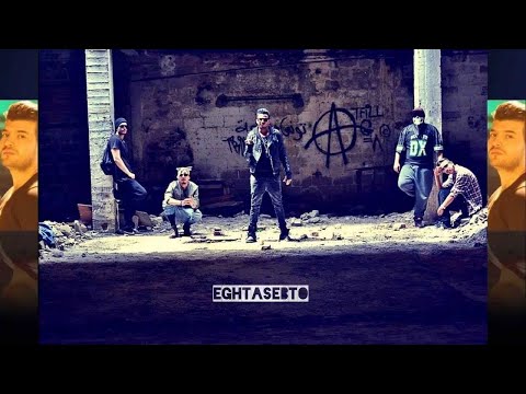 TRAX X LINKO X MASTA RTTBF