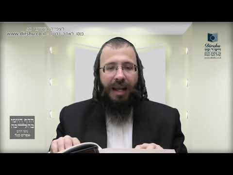 האם מותר לעובד לבחור ימי חופשה בקיץ כשהדבר יאלצוֹ לעבוד בחול המועד?- סימן תקל"ח- סעיף א'- סעיף ד'