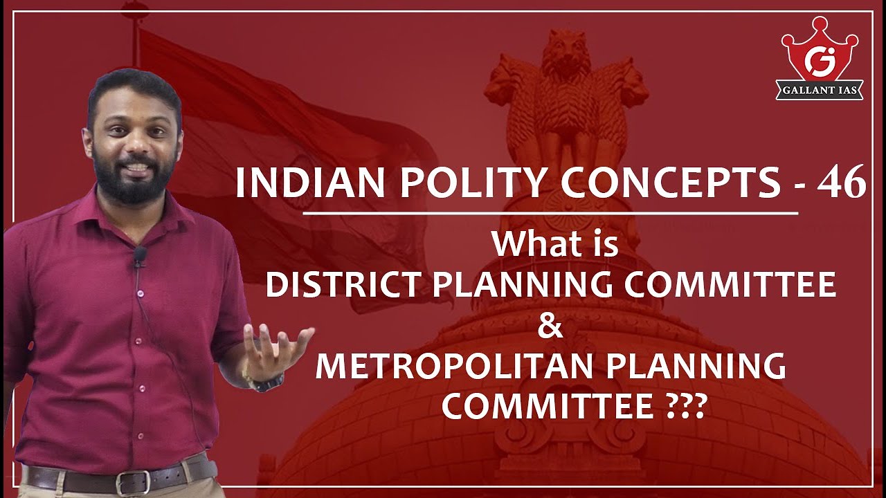 district-planning-committee-metropolitan-planning-committee-indian