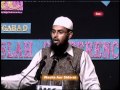 allah ki sifat al aleem ka kya mana hai by adv faiz syed