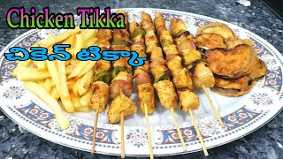 how to make chicken tikka