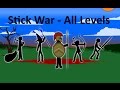 Stick War - Insane Mode - All Levels