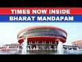 Live news  inside bharat mandapam  delhis newly built swanky g20 venue