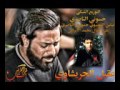نار نار ت ها يبعد هالروح ما جاوبيتي كافي شلاع كلوب كولي رضيتي