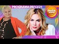 Mañanísima con Carmen - Programa 09/12/21- Recibimos a Esmeralda Mitre