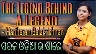 THE LEGEND BEHIND A LEGEND IN ODIA BY SANGEETA MADAM