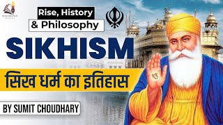 Sikhism - Rise, History & Philosophy || सिख धर्म का इतिहास || Sikhism Religion of the Sikh People screenshot 1