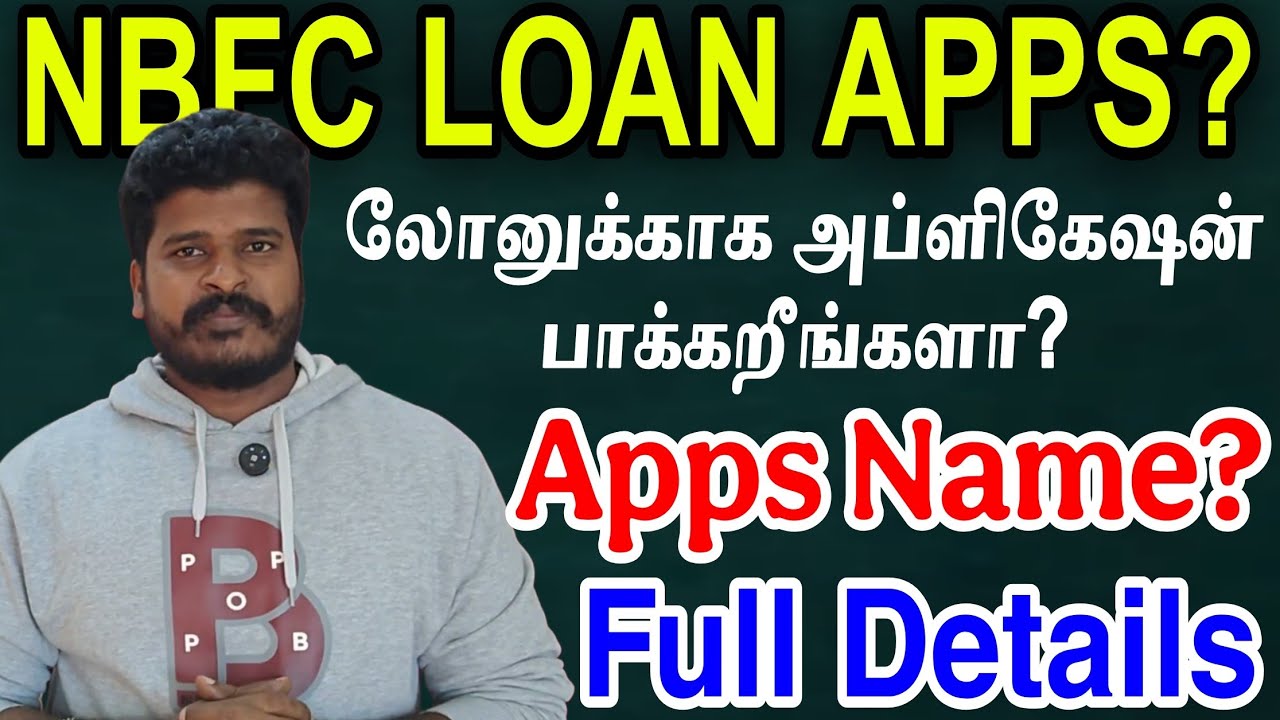Fibe Loan App Review Tamil | Interest, EMI, Charges, User Guide | Awareness Video LoanAppTamil 