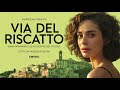 Imma Tataranni e le incognite del futuro by Mariolina Venezia | Audiolibro Italiano