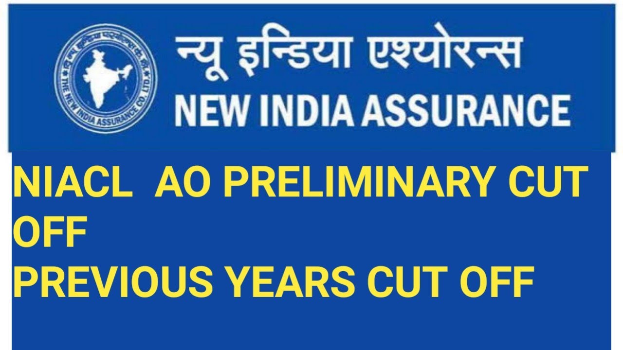 NIACL CUT OFF || PRELIMINARY CUT OFF 2021|| STATE WISE 2021|| New India Assurance Co.LTD