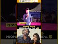என் Wife என்ன ரொம்ப நம்புனா | Rio Raj #shorts
