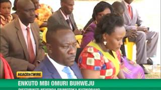 Download Lagu BUHWEJU NEYENDA MP3