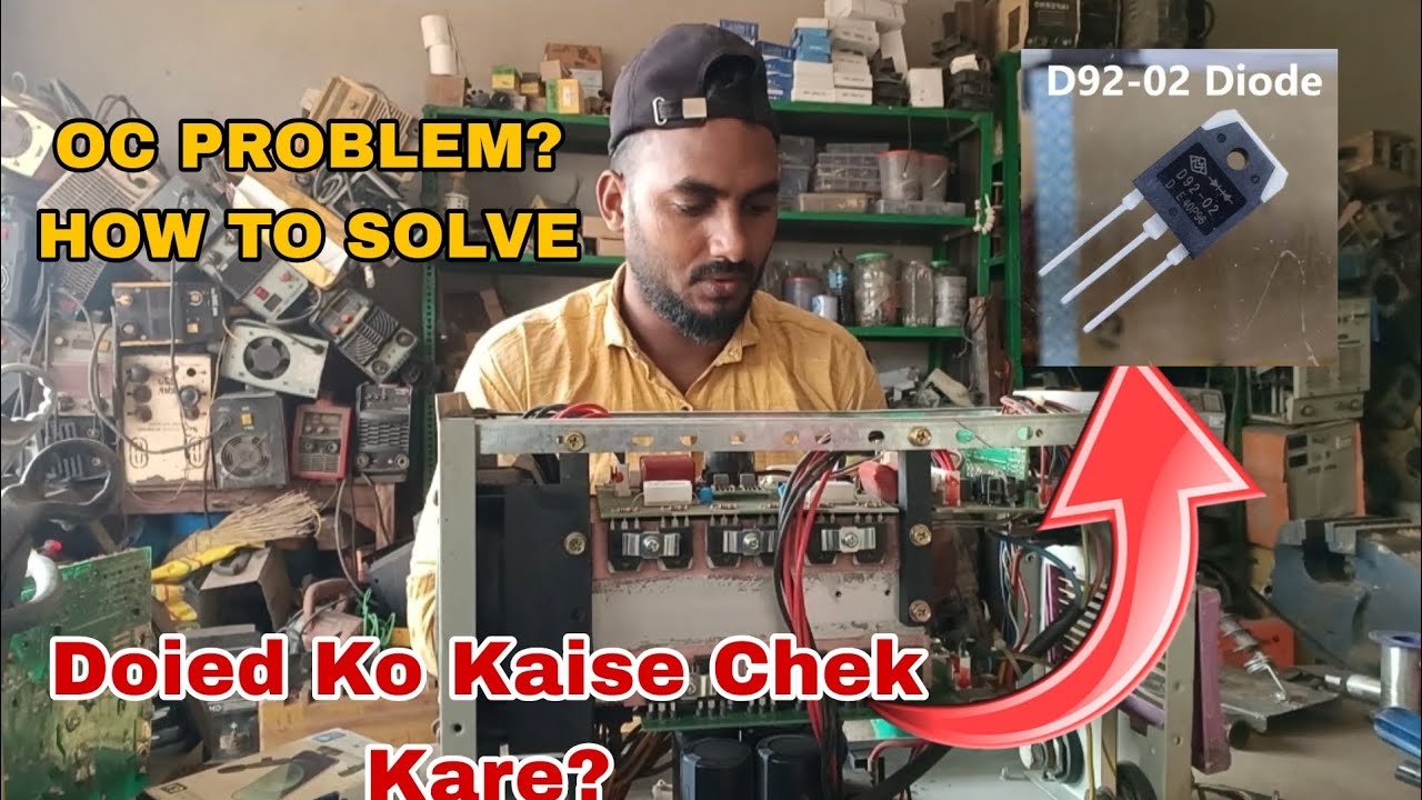 Welding Machine me OC Light Problem kaise thik kare? Diode Replacement step-by-step. #eletronics 