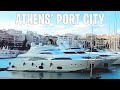 ATHENS - PIRAEUS WALKING TOUR