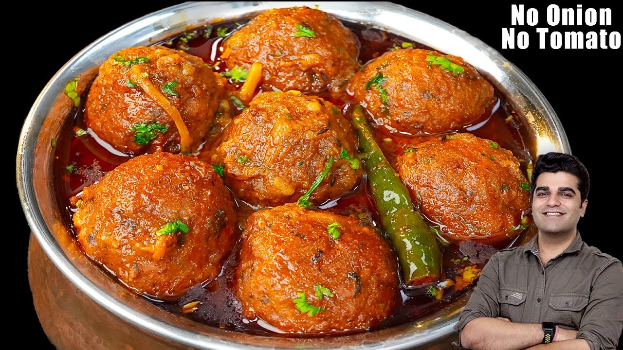बिना प्याज़ टमाटर के बनाये लौकी के कोफ्ते - नरम मुलायम लौकी के कोफ्ते Soft Lauki ke Kofte