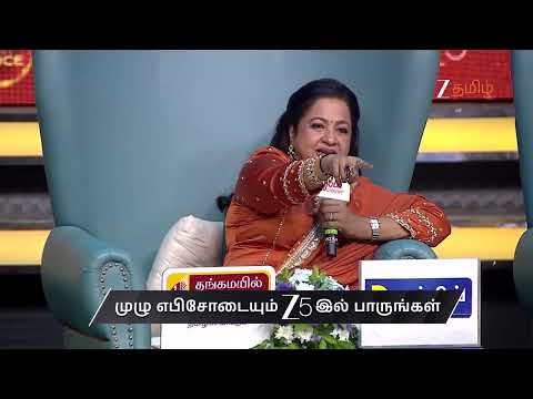 Mahanadigai S2 | Ep - 17 | Preview | Sep 06 2026 | Zee Tamil