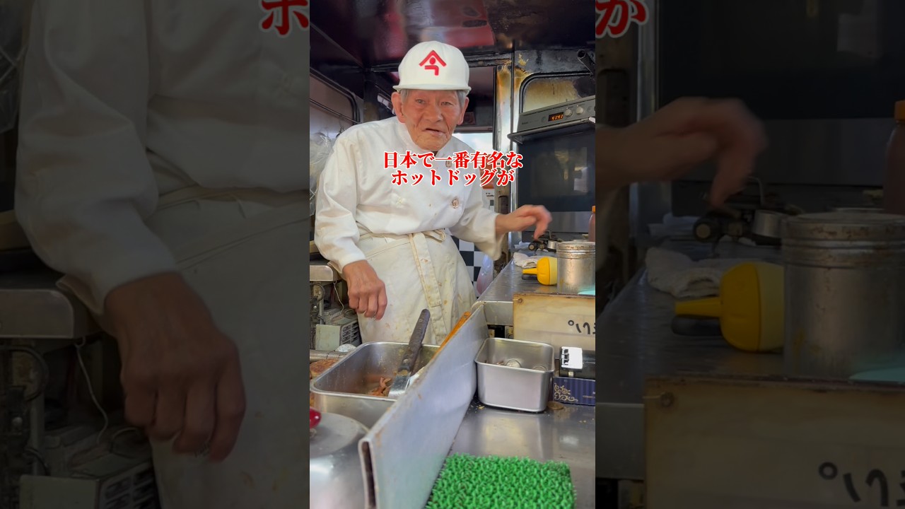 ついに難波にオープン‼️#大阪グルメ #japanesefood