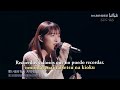 Suzume no Tojimari すずめ feat.十明RADWIMPS (LIVE)(Lyrics/Sub Espa&ntilde;ol)(Official Video)