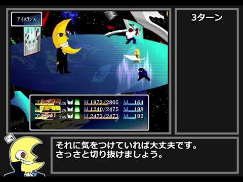 美術月をしばく【美術空間】