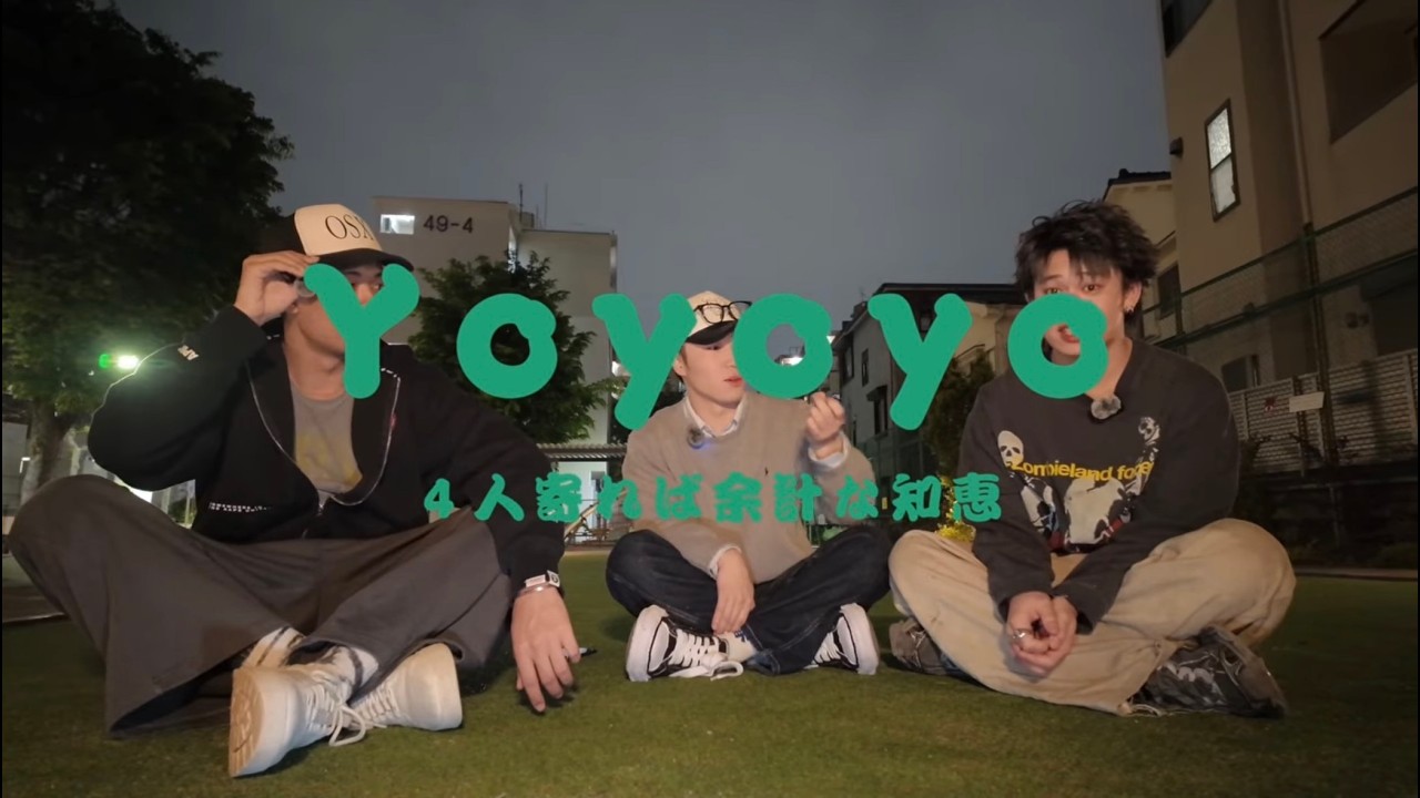 KANDYTOWN] The last day. - YouTube